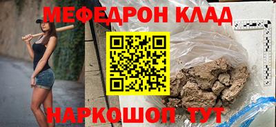 индика Комсомольск-на-Амуре