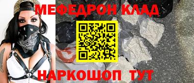 mix Коммунар