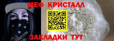 mix Коммунар