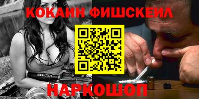 mix Коммунар