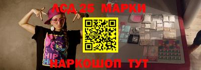 mix Коммунар