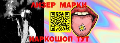 mix Коммунар