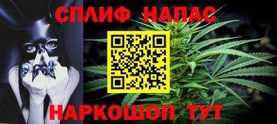 mix Коммунар