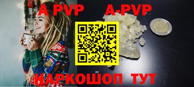 mix Коммунар