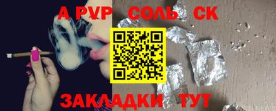 mix Коммунар