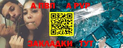 mix Коммунар