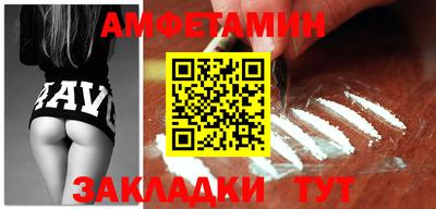 индика Комсомольск-на-Амуре