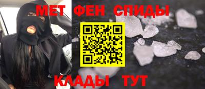 индика Комсомольск-на-Амуре