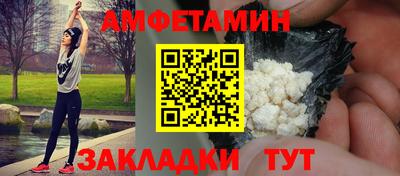 индика Комсомольск-на-Амуре