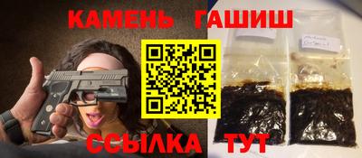 mix Коммунар
