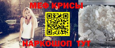 бутират Конаково