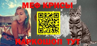 индика Комсомольск-на-Амуре