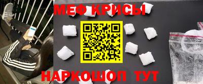 индика Комсомольск-на-Амуре
